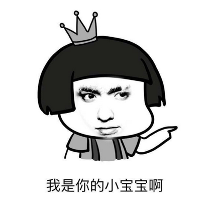 吴亦凡表情包带字图片大全（几十P无水印）(图片吴亦凡的图片大全)