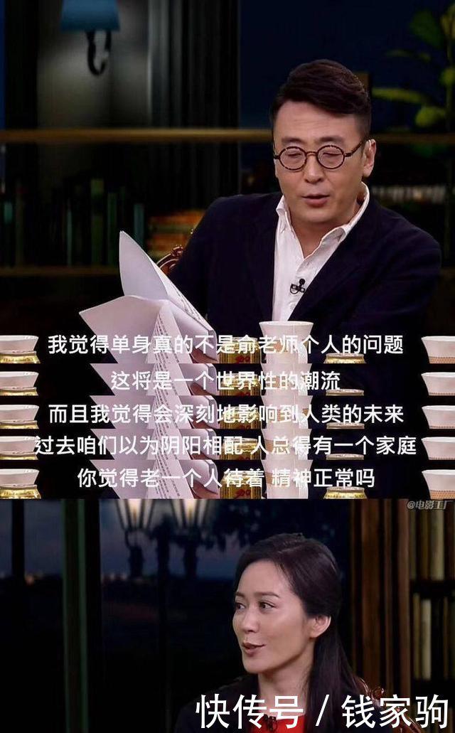 窦文涛年收入如何很有钱吗(窦文涛有几个亿吗)