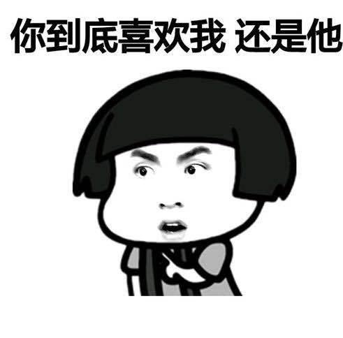 吴亦凡表情包带字图片大全（几十P无水印）(图片吴亦凡的图片大全)