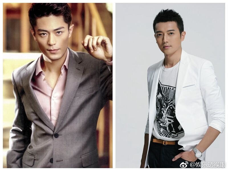 田家达和霍建华长的很像对比图