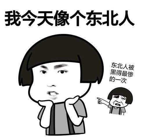 吴亦凡表情包带字图片大全（几十P无水印）(图片吴亦凡的图片大全)