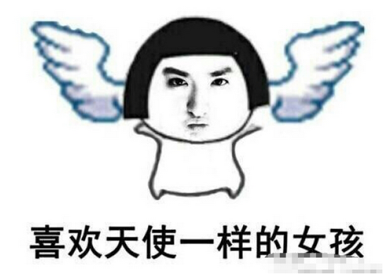 吴亦凡表情包带字图片大全（几十P无水印）(图片吴亦凡的图片大全)