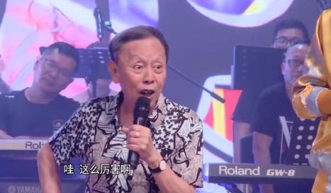 黄俊英妻子是谁(黄俊英的儿子)