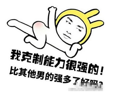 吴亦凡表情包带字图片大全（几十P无水印）(图片吴亦凡的图片大全)