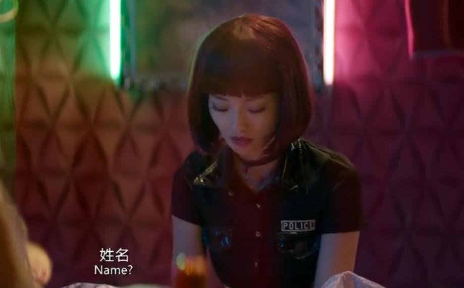 无名之辈马吟吟穿制服组图(无名之辈马吟吟片段)