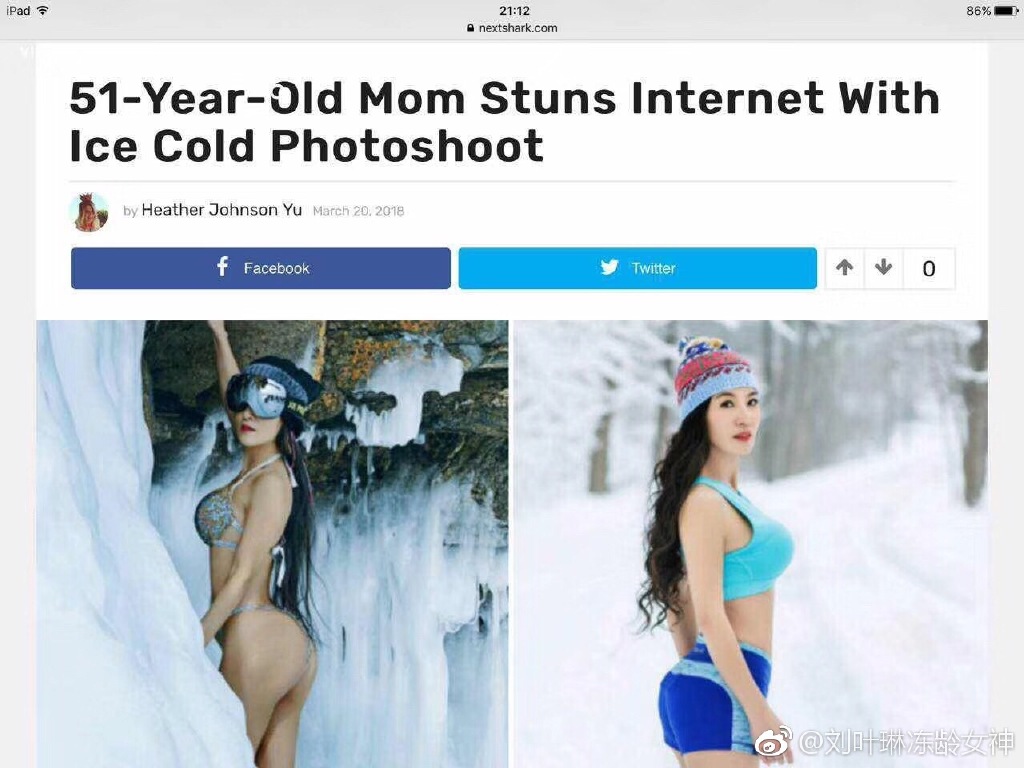 刘叶琳天天向上是哪一期(天天向上刘宇宁哪一期)