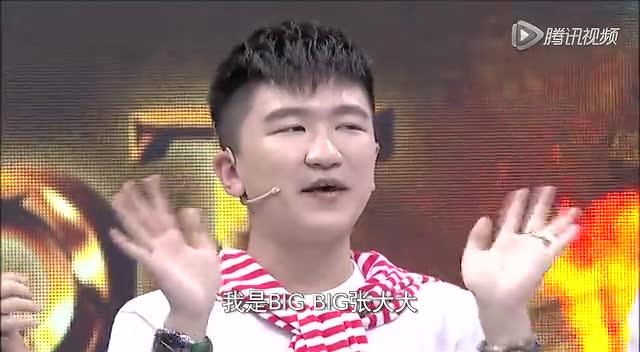 张大大为什么叫张大大?张大大和大张伟主持(大张伟是张大大嘛)