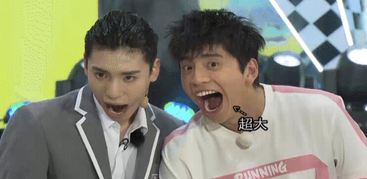 王大陆开嘴角了吗(王大陆之前小嘴的照片)