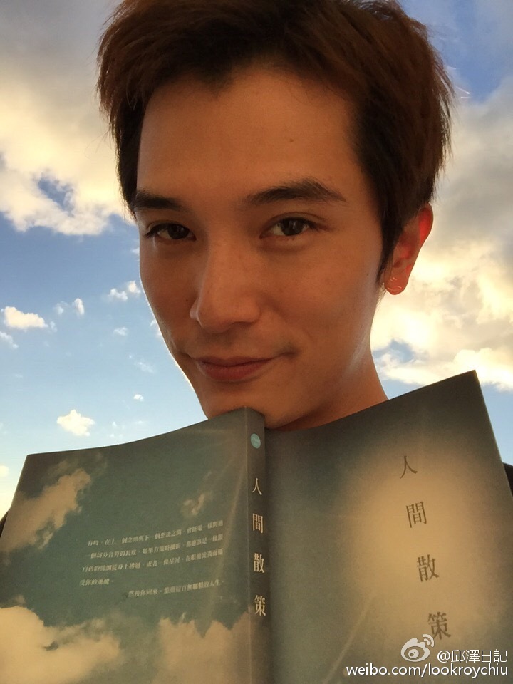 邱泽目前住在哪里为什么不红了