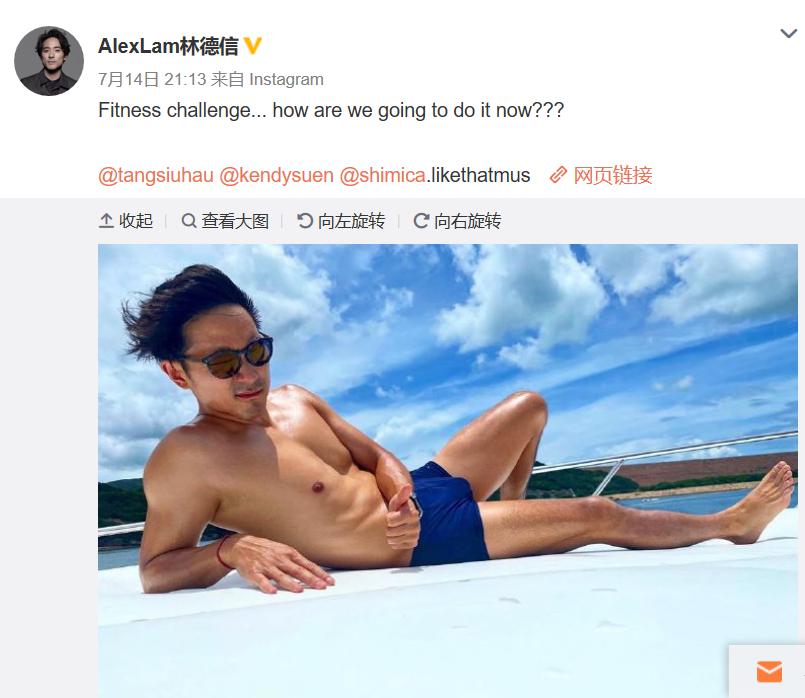 林德信是叶倩文生的吗(林德信和叶倩文)