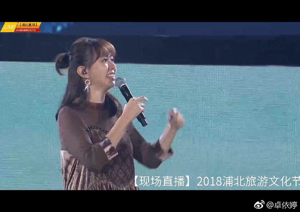 现在的卓依婷不像本人是假的?卓依婷为什么 现在的卓依婷不像本人是假的?卓依婷为什么