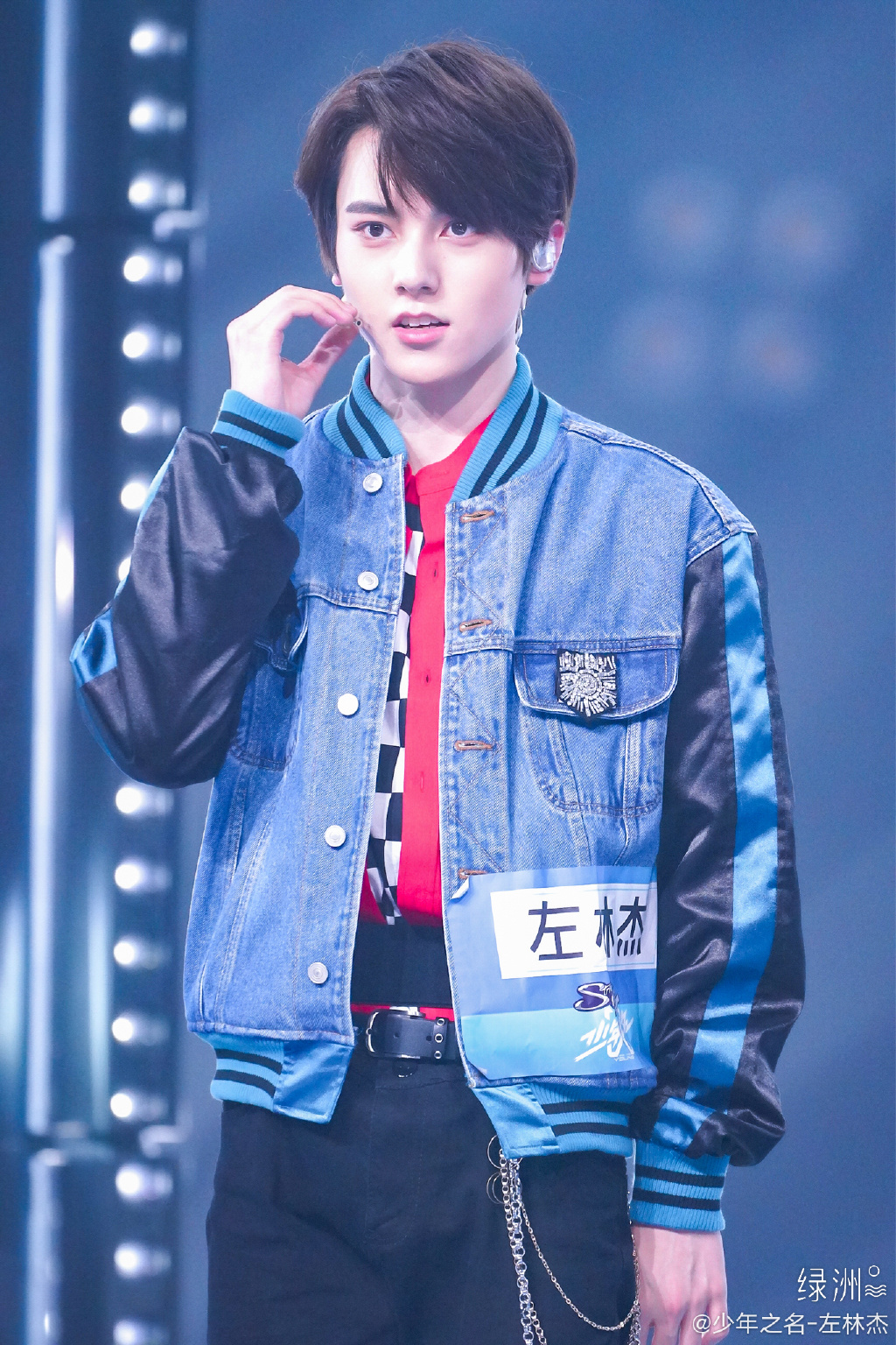少年之名左林杰多高在哪里读书(左林杰在少年之名出道了吗)