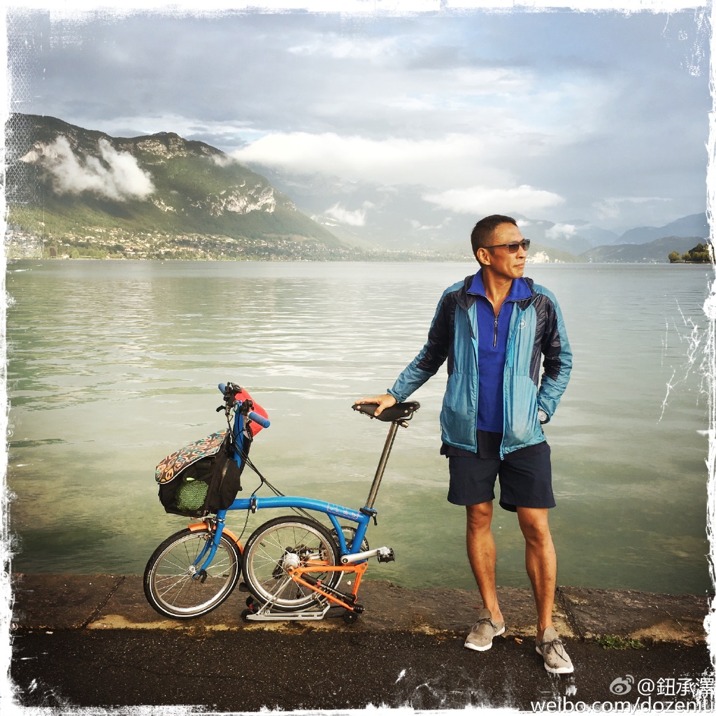 钮承泽是满族人钮钴禄氏吗(钮祜禄氏的后人)