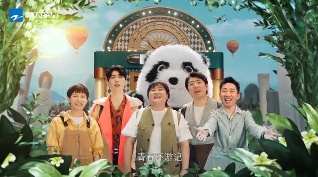 范丞丞贾玲跳舞综艺节目是什么(范丞丞和贾玲参加的综艺节目叫什么)