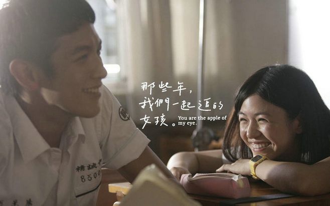 李毓芬和柯震东在一起了吗？李毓芬整容前后