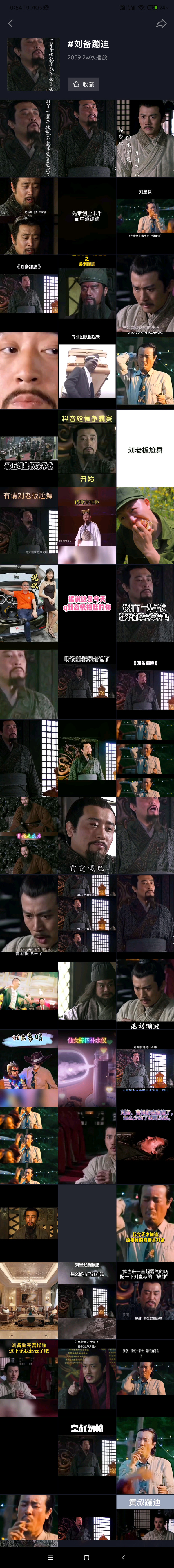 于和伟为什么现在比以前更帅了(于和伟年轻时有多帅)