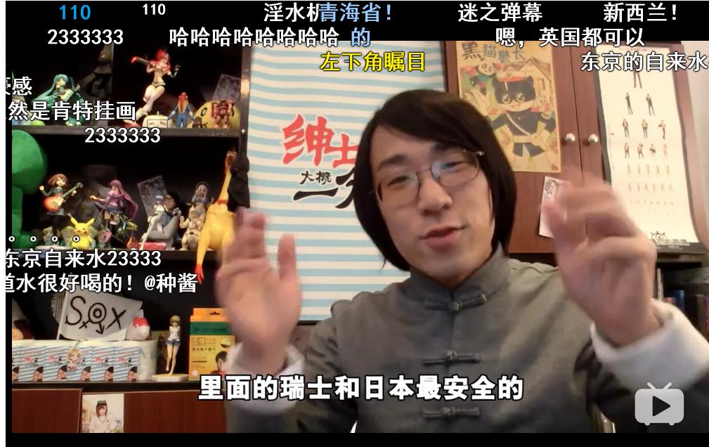 山下智博为什么不火了(山下智博为什么不在上海了)