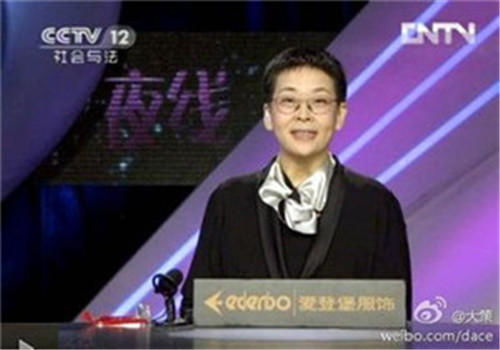 主持人张越为何变瘦了?夜线主持人张越的丈(节目主持人张越如何瘦身) 主持人张越为何变瘦了?夜线主持人张越的丈(节目主持人张越如何瘦身)