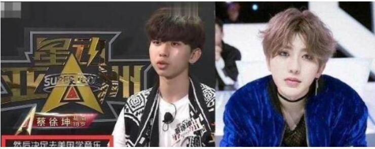 蔡徐坤素颜到底有多丑(蔡徐坤现在的素颜照)