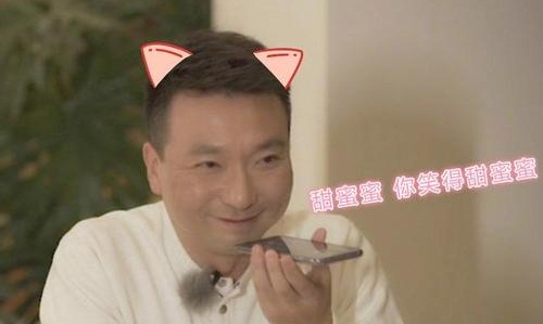 主持人康辉的妻子是谁(主持人康辉结婚了吗) 主持人康辉的妻子是谁(主持人康辉结婚了吗)