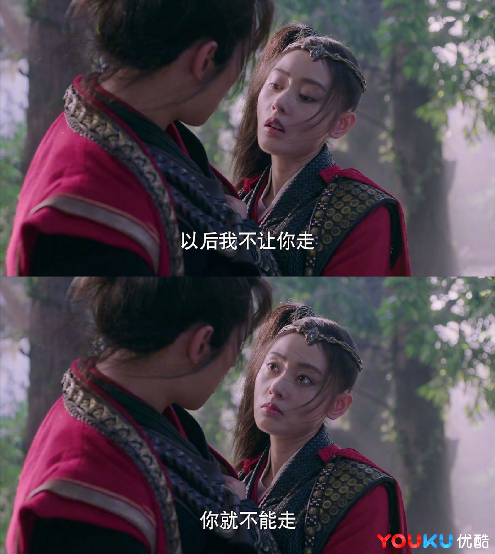 张天爱鼻子太假了是整过吗?杨洋张天爱分手