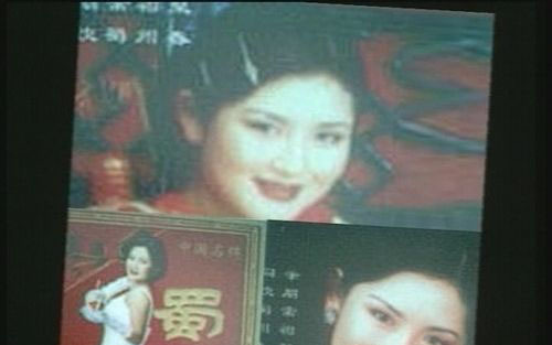 谢娜卸妆后素颜照曝光(谢娜素颜照最近)