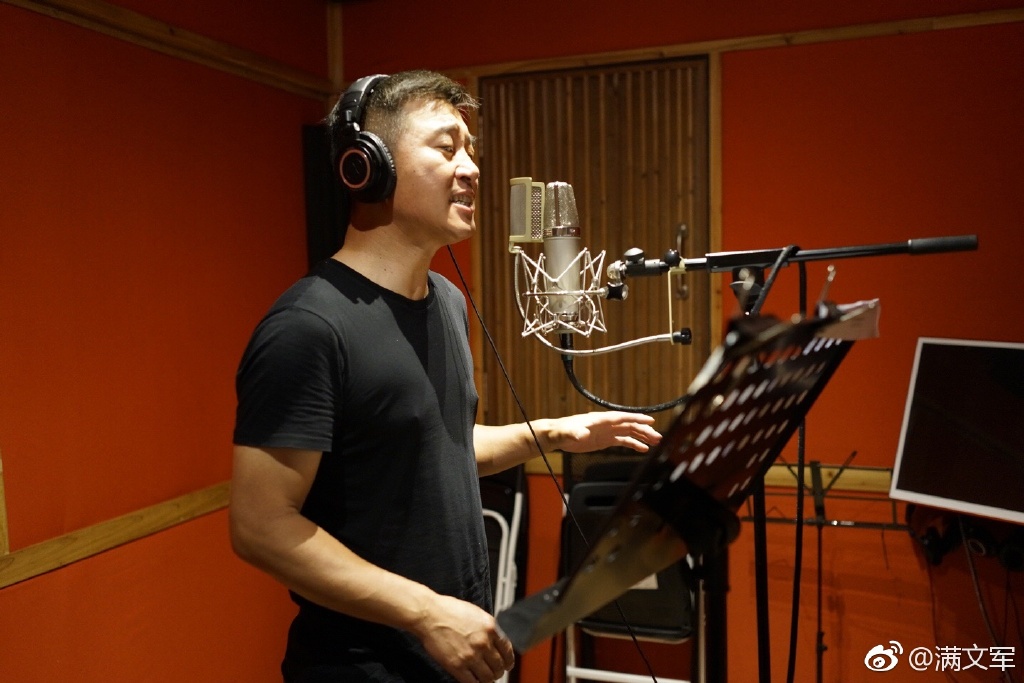 满文军现在还有钱吗(满文军当年怎么了)