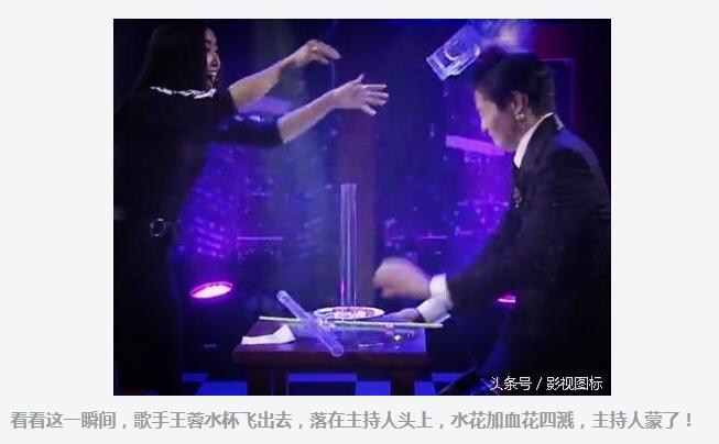 王蓉精神病是怎么得上的(王蓉为什么变神经病) 王蓉精神病是怎么得上的(王蓉为什么变神经病)