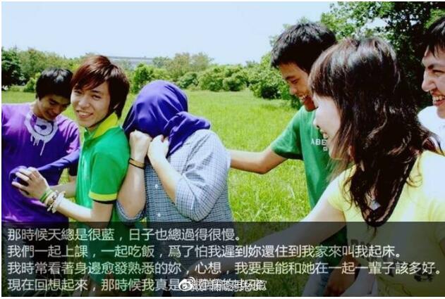 谢馨仪年轻照片(谢馨仪结婚)