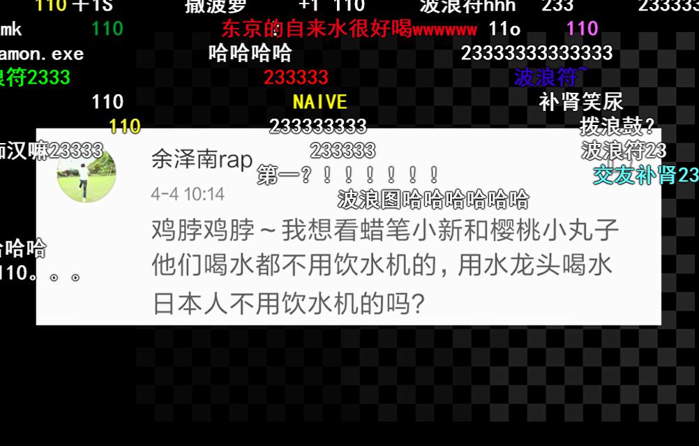 山下智博为什么不火了(山下智博为什么不在上海了)