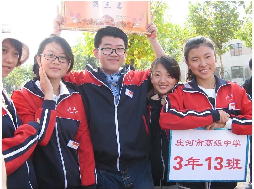 费启鸣最胖的照片(费启鸣胖瘦对比照) 费启鸣最胖的照片(费启鸣胖瘦对比照)