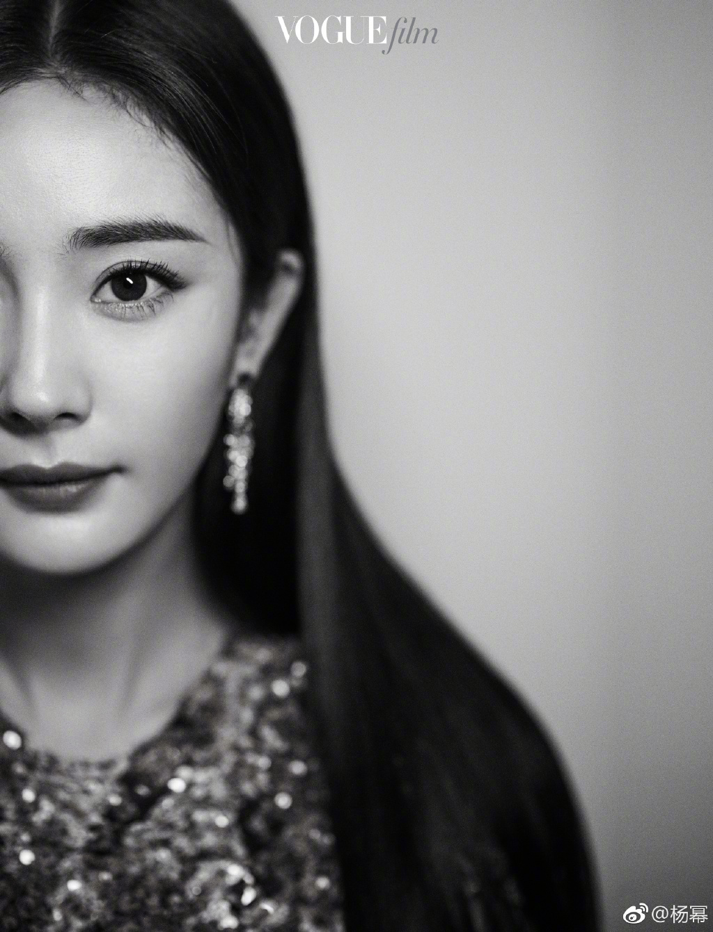 杨幂为什么叫童怼怼、剑南春