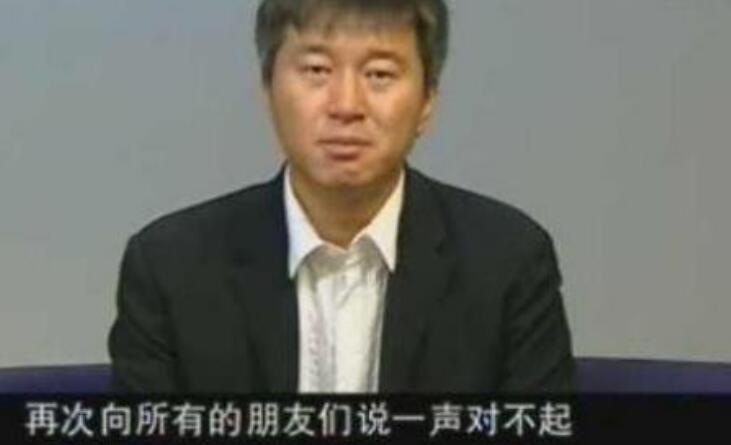 满文军现在还有钱吗(满文军当年怎么了)