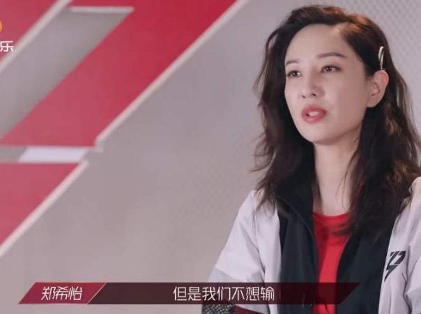 郑希怡为什么叫yumiko、玉米糕 郑希怡为什么叫yumiko、玉米糕