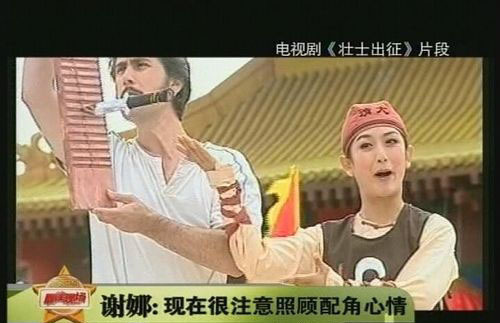 谢娜卸妆后素颜照曝光(谢娜素颜照最近)