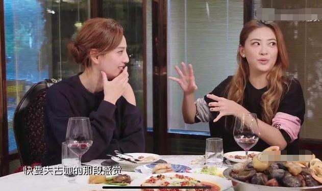 郑希怡为什么叫yumiko、玉米糕 郑希怡为什么叫yumiko、玉米糕