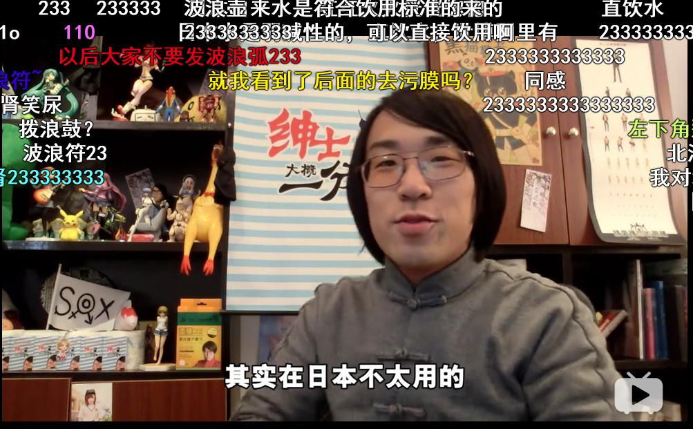 山下智博为什么不火了(山下智博为什么不在上海了)