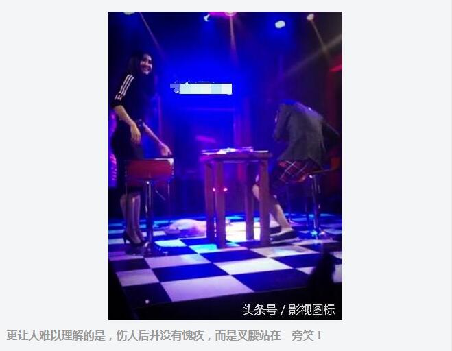 王蓉精神病是怎么得上的(王蓉为什么变神经病) 王蓉精神病是怎么得上的(王蓉为什么变神经病)