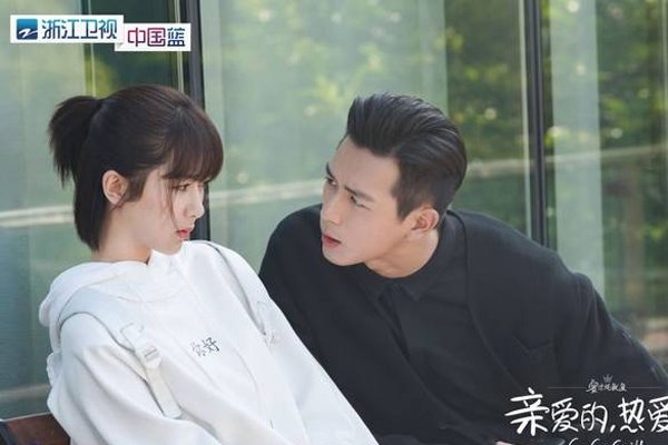 杨紫李现在一起了吗现状如何(李现杨紫在一起了吗?)