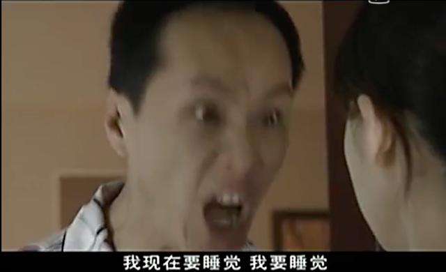 电视剧中冯远征打梅婷真的吗(梅婷被冯远征)