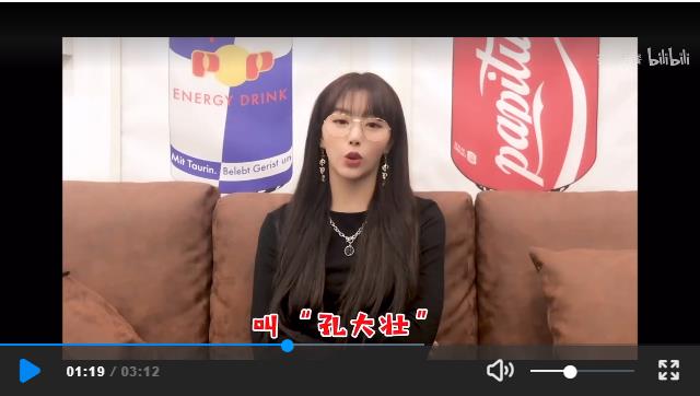 孔雪儿为什么那么多人喷她(为什么讨厌孔雪儿)