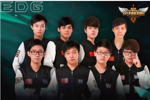 EDG战队为什么叫国电、太子队(国电是什么战队)
