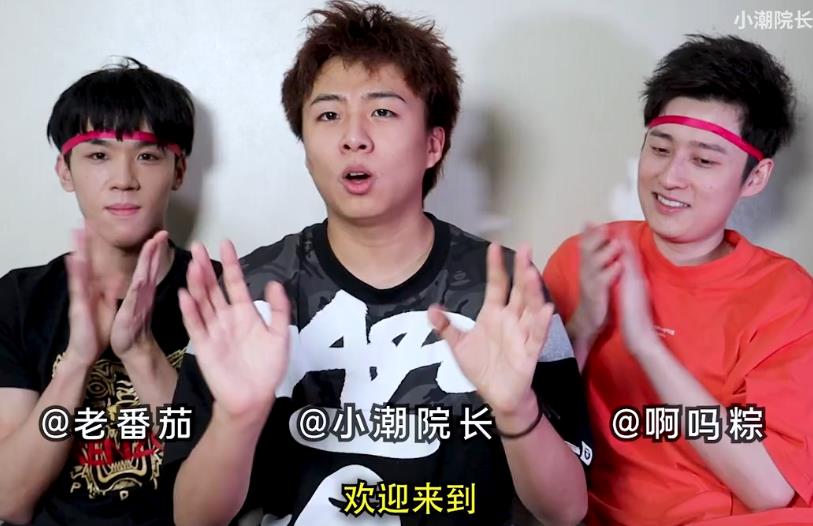 小潮院长和女朋友怀怀怎么分手了(小潮院长和怀怀什么时候在一起的)