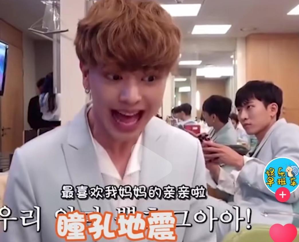 b站上套娃是什么梗(b站水娃什么梗)