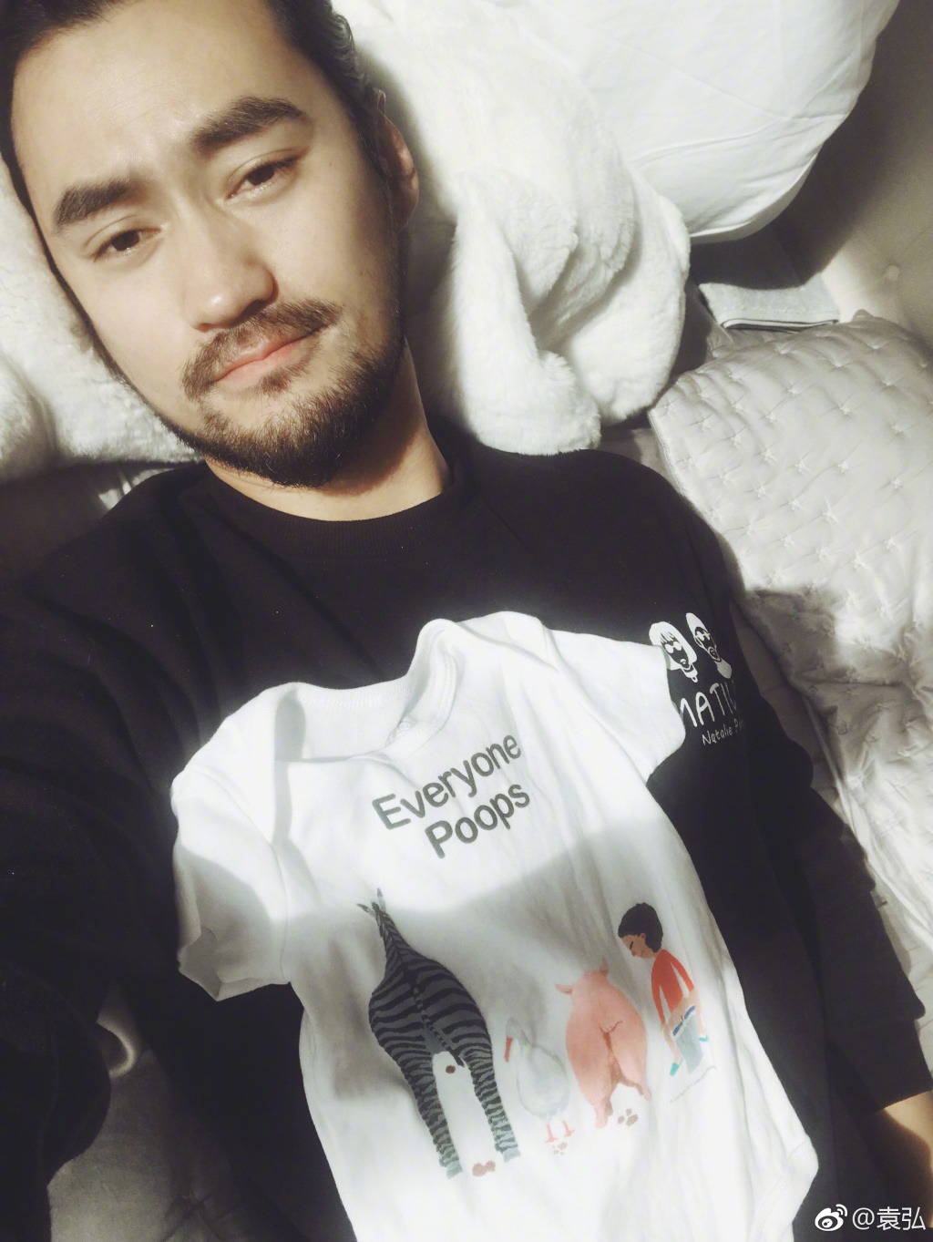 袁弘怎么留那么多胡子(袁弘留胡子的造型图片)