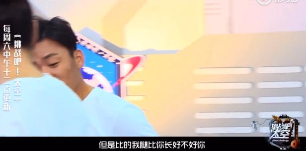 张雨绮腿长多少厘米(张雨绮有多高多重)