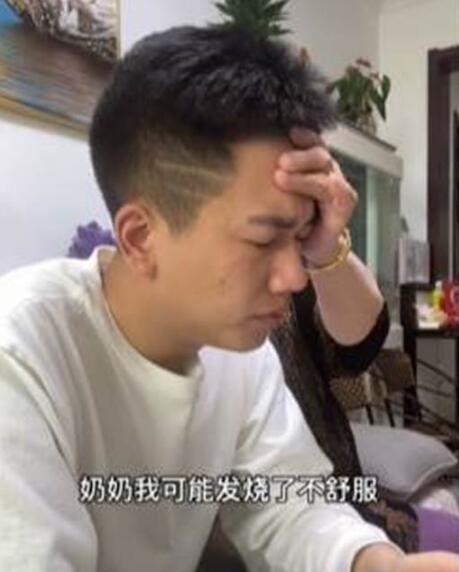 网红唐痘痘年仅27岁因急性胰腺炎离世（唐