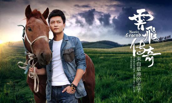 郭津彤有过婚史吗(郭津彤是二婚吗)