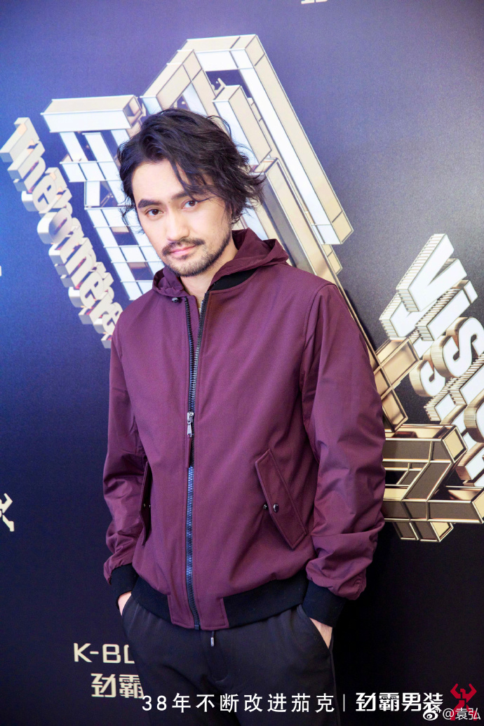 袁弘怎么留那么多胡子(袁弘留胡子的造型图片)