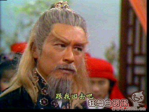 黄药师和梅超风是什么关系？《射雕英雄传》(黄药师为什么喜欢梅超风)